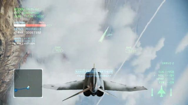 Ace Combat Infinity - Совместное задание - Воздушный бой за зону B7R