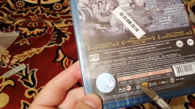 Blu rey, dvd, диски МВидео (всё ещё распродажа ) смотреть онлайн