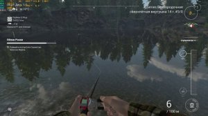 Пробуем поймать форель на озере Рокки