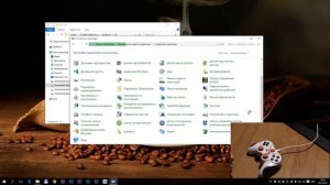 Подключение джойстика к Windows 10