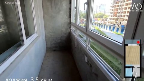 Бюджетное жилье в Калининграде из новостроек. Обзор Квартиры-Студии.