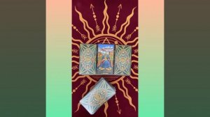 Как он видит ваше будущее?!