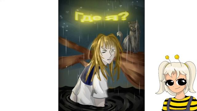 7 художников - 1 идея смотреть онлайн