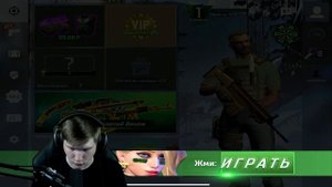 Я В ВОСТОРГЕ ОТ ЭТОЙ CS:GO MOBILE НА ANDROID И НА iOS