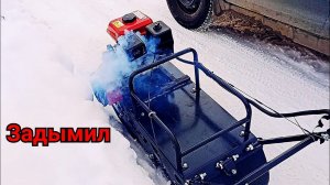 Двигатель задымил.Как решить вопрос?