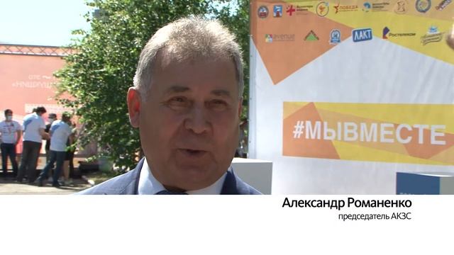 День народного единства смотреть онлайн