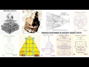 Виманика Шастра - наука о технических устройствах для перемещения в пространстве.