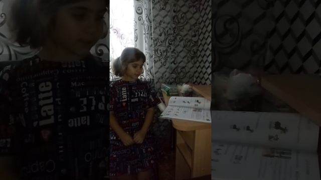 Переводим стих с французского смотреть онлайн