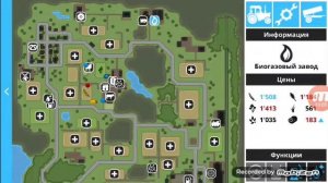 3 способа как заработать в Farming Simulator 16 легко и просто