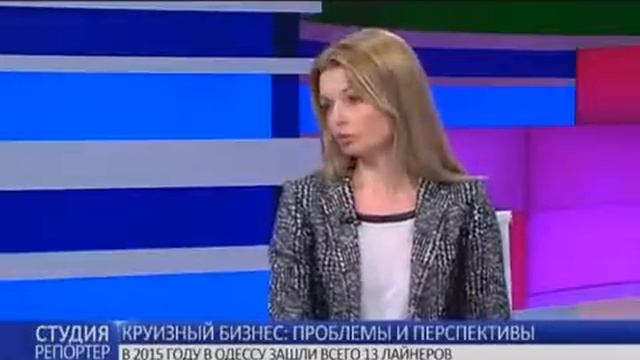 Круизный бизнес - проблемы и перспективы смотреть онлайн