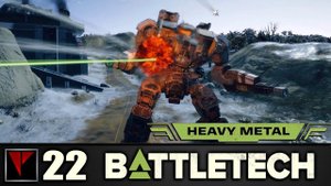 BATTLETECH Heavy Metal #22 - Модернизация Горца (Часть I)