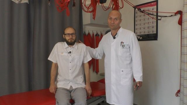 МЫШЕЧНАЯ БОЛЬ В ШЕЕ. УПРАЖНЕНИЯ