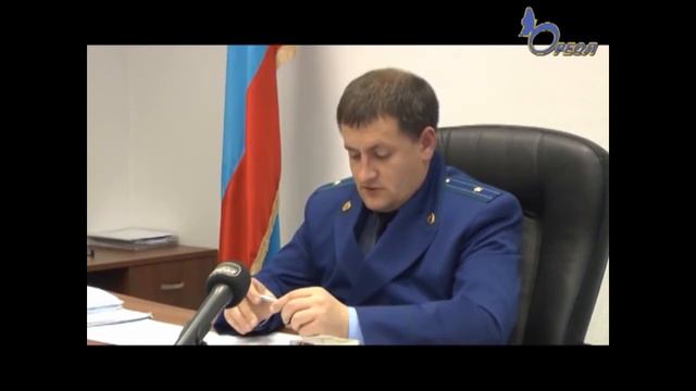 Отчет кингисеппской прокуратуры. О важной и необходимой работе для народа. Ореол смотреть онлайн