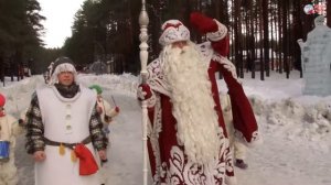 "Нашествие Снеговиков" 2017 ⛄⛄⛄⛄⛄