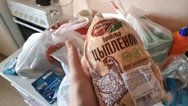 BONUS200 Доставка продуктов из "Пятерочки" смотреть онлайн