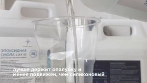 ПОЛЕЗНОСТИ ПО ЗАЛИВКИ МОРЯ ВНУТРИ СТОЛА