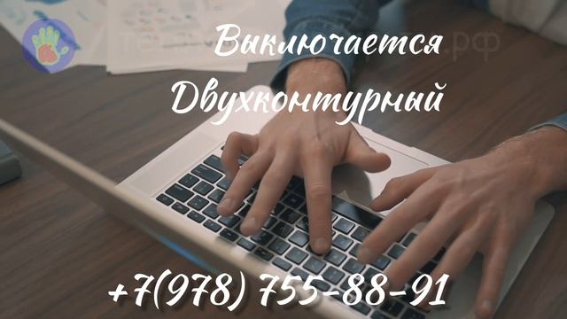 Откуда сырость в доме? смотреть онлайн