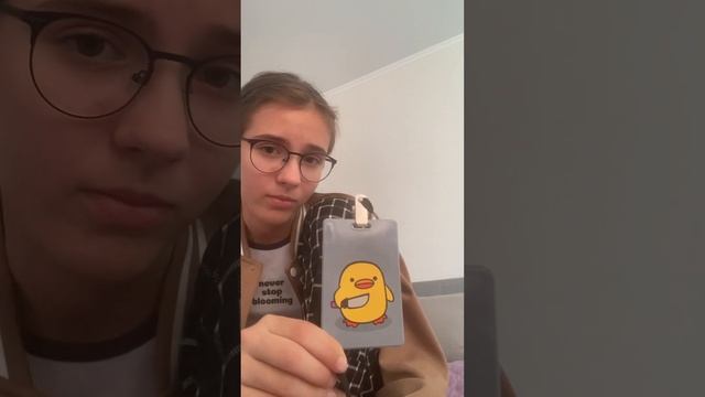 Бек ту скул мои покупки ?️ смотреть онлайн