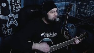 ПилОт - Питер - кавер