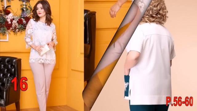 Брючные костюмы женские для полных ??