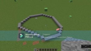 Как сделать камень в майнкрафте