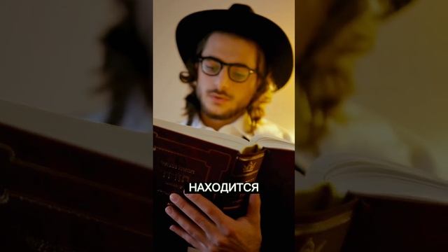 Самая популярная религия в мире❗️? смотреть онлайн