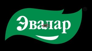 Музыка из рекламы Эвалар (Логотип) 2