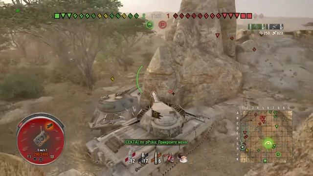 \***WORLD OF TANKS***\ _ STREAM _ смотреть онлайн