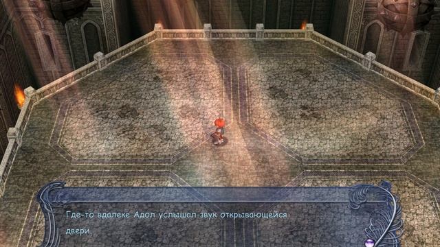 Ys: The Oath in Felghana [Прохождение RUS]. Часть 11: Замок Валештейн. смотреть онлайн