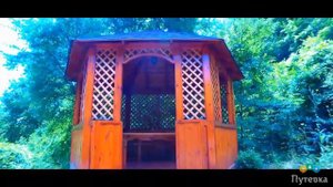 Пансионат Ай-Лия (Крым, г. Алушта)