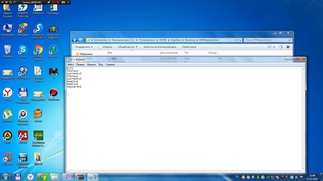 Как взломать Fnaf Sister Location на все звезды смотреть онлайн