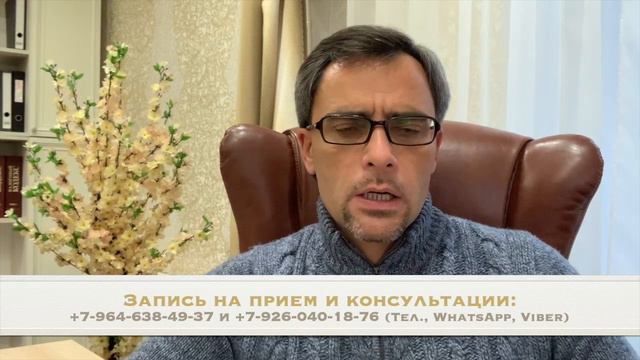 БЕССРОЧНЫЙ ВИД НА ЖИТЕЛЬСТВО (ВНЖ): правда или миф ? смотреть онлайн