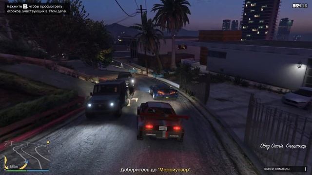 ЗАЛЕТЕЛ С ПАЦАНАМИ В GTA 5 online смотреть онлайн