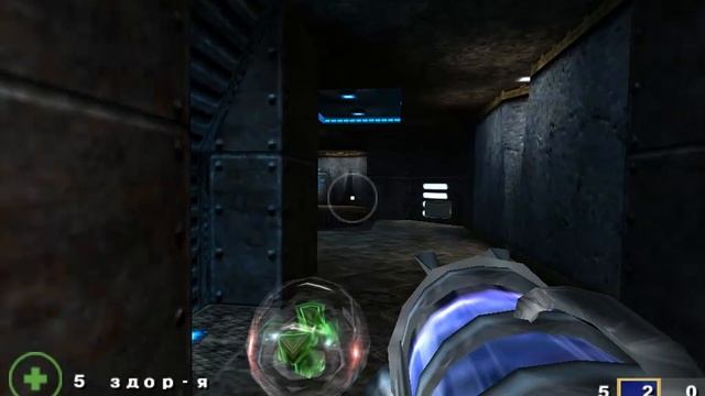 Quake 3 - Бегущий человек 6