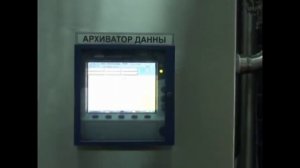 Производство кисломолочной продукции