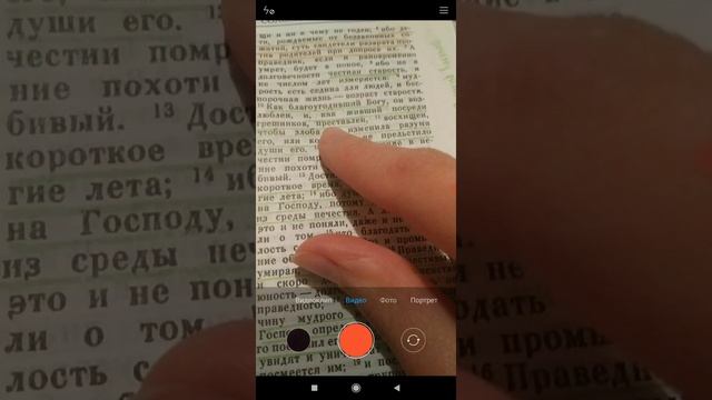 Почему люди так рано уходят?х смотреть онлайн