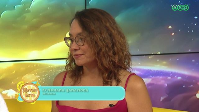 «Детки Бум» от 13.09.2024