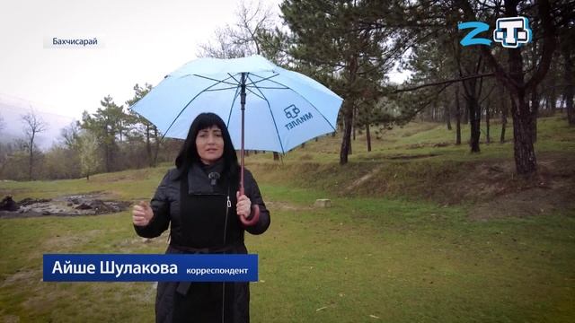 Кладбище под охрану