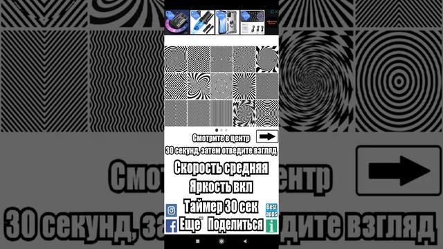 Кручу верчу запутать хочу смотреть онлайн