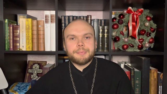 Евангелие дня 27 декабря 2021 с толкованием, понедельник. От Марка 8:11-21