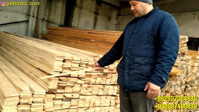 Стройматериалы нархлари.Тахта,Шифер,Половой Тахта,Васса, Брус,Тарнов Нархлари.