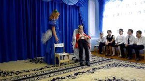 Баллада о королевском бутерброде