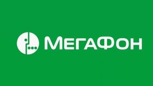 Аппарат вызываемого абонента выключен или находиться вне зоны дейсивия сети.