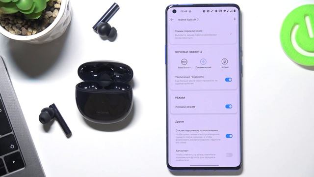 Tws realme buds air 2. Realme buds игровой режим. Наушники realme buds air 4. Realme buds игровой режим. Realme наушники беспроводные.