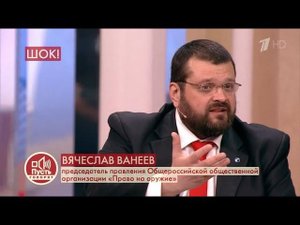 Шок! Стрельба в Казанской школе