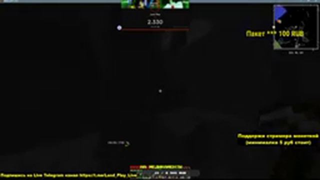 Стрим/Общение со зрителями и подписчиками/Land Play смотреть онлайн