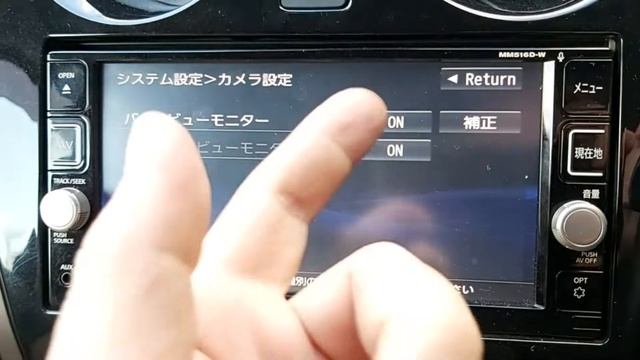 Nissan Note E-power управление камерами, вкл. выкл. индикации и звука патронников, стат. разметка смотреть онлайн