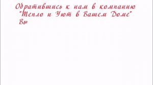 Душ кабина купить, установить недорого Кривой Рог цена