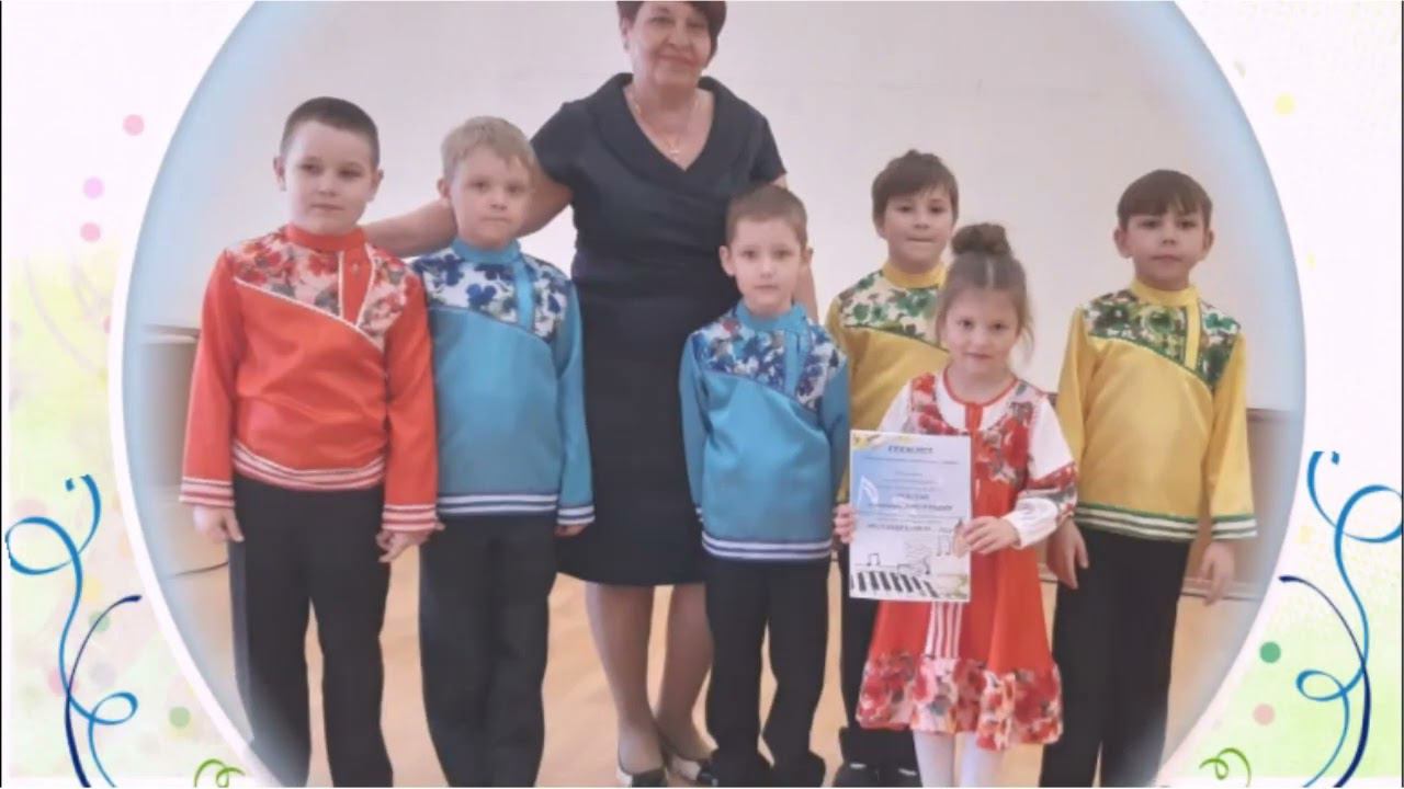 С юбилеем !55 нашему детскому саду смотреть онлайн