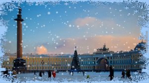 Зимнее настроение. А снег идет, а снег идет... Песни СССР